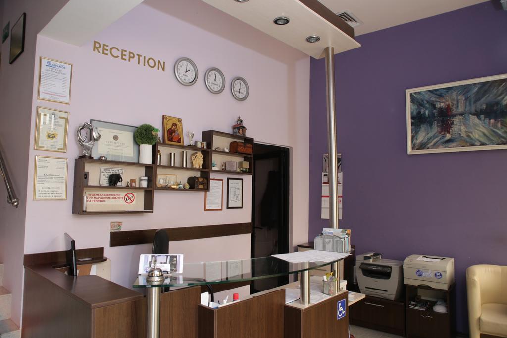 Family Hotel Avramov ヴィディン エクステリア 写真